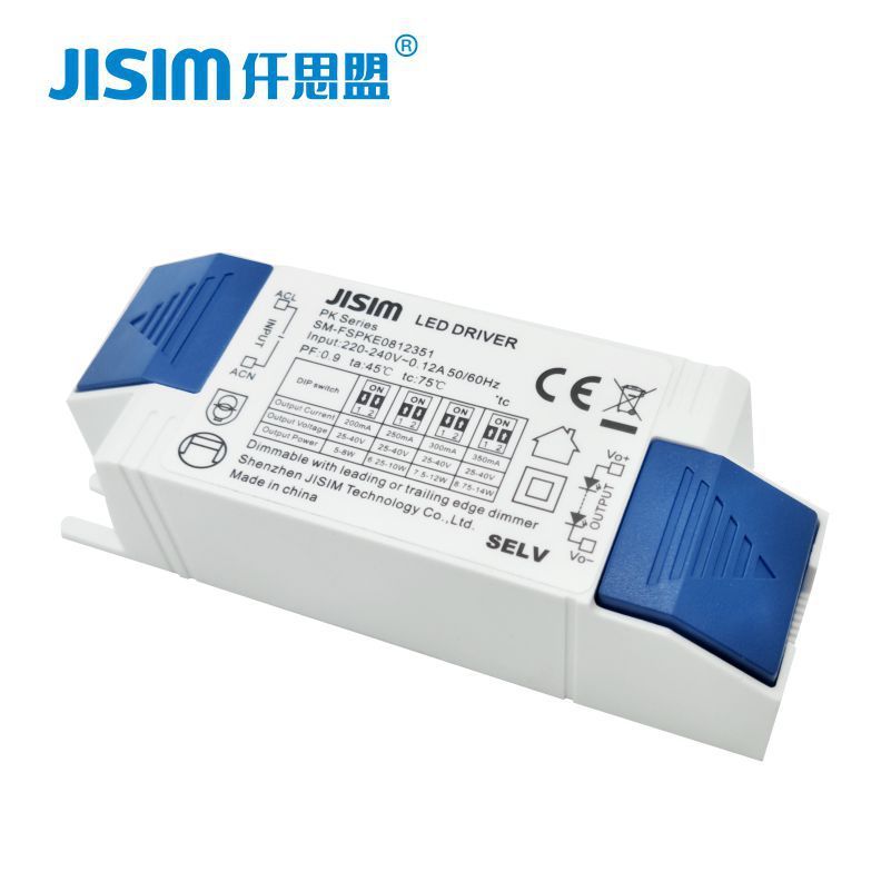 可控硅调光电源36V7w9w10w12w15w筒灯调光电源