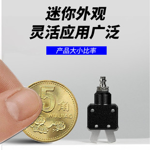 EN1 耐斯特机械手配件微型迷你水口夹CHK 06自动化机器人末端工具