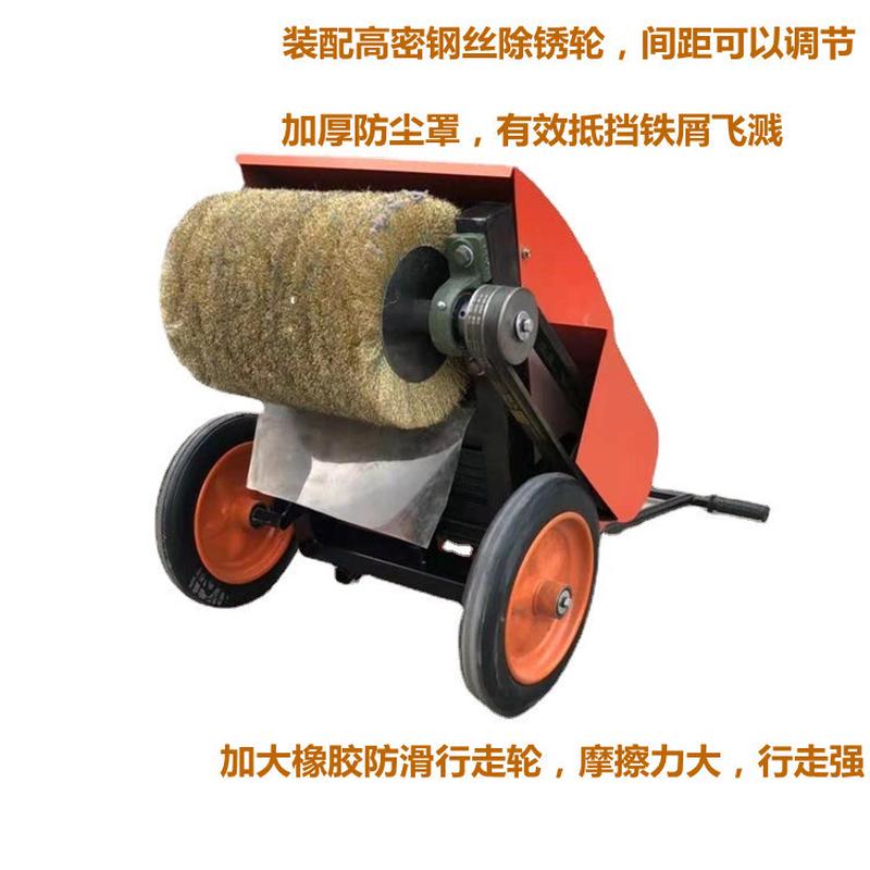 热销手推式汽油除锈机钢板工字轮彩钢瓦翻新去锈除锈钢丝钢结构打
