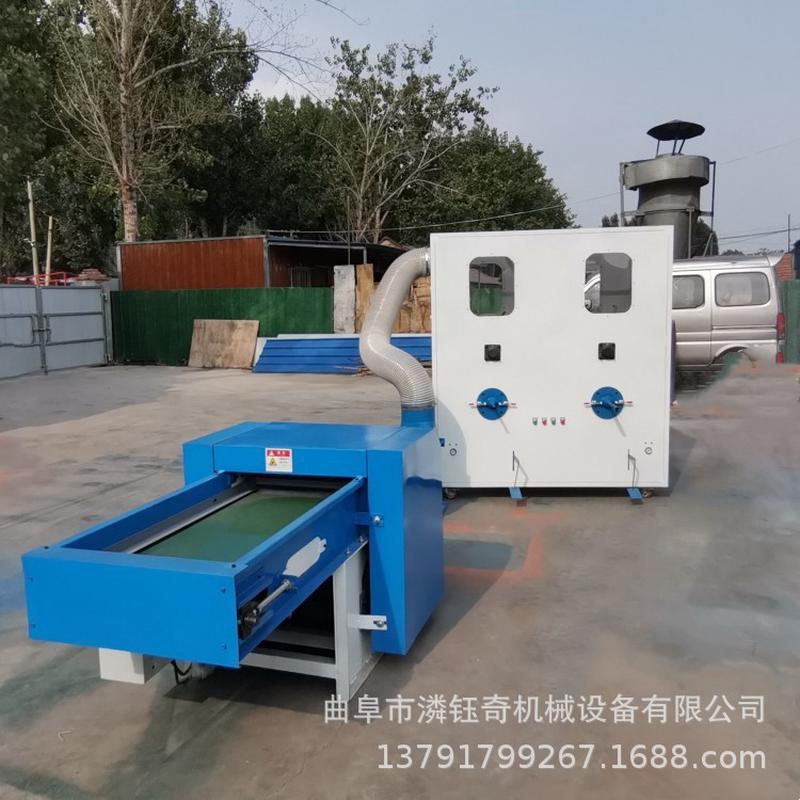 双口毛绒玩具冲棉机 珍珠棉纤维棉开松机 DIY摆件挂件充棉机