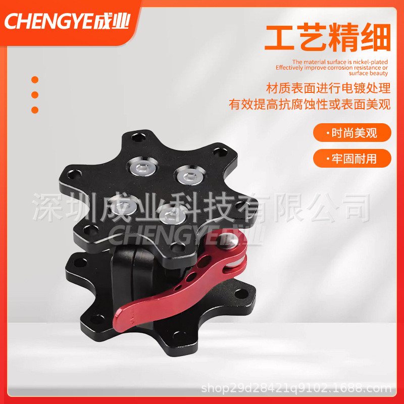 热销跨境改装电脑模拟游戏赛车方向盘底座竞技适配器快拆连接卡槽