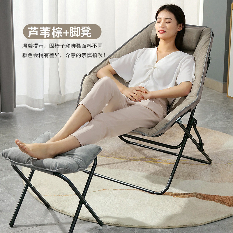 ft折叠躺椅懒人沙发靠椅家用休闲椅子午休午睡阳台便携靠睡椅