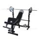室内家庭仰卧起坐健身器材卧推床凳家用多功能力量训练举重哑铃