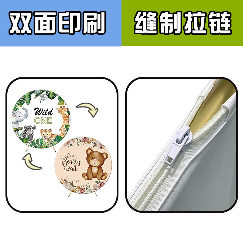婚庆派对道具铝合金圆环布景爬藤拱门婚礼背景花圆形气球架支架