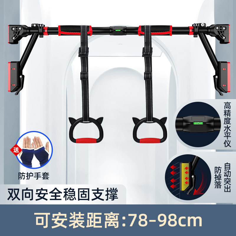 单杠家用室内引体向上器墙体门上单杠体育免打孔门框健身单杠