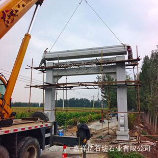 石牌坊村口石牌坊花岗岩单门石牌坊石牌楼两柱一门滨州浮雕石牌楼