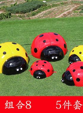 七星仿真甲壳虫雕塑户外园林公园草坪昆虫摆件卡通玻璃钢瓢虫装饰