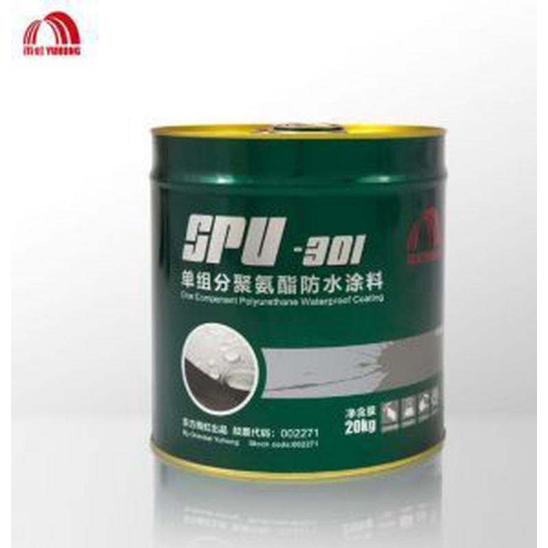 热销spu-301聚氨酯防水涂料单组分
