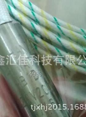 热销hanil发热工业加热棒棒hb1d1hanil加热棒工业发热棒