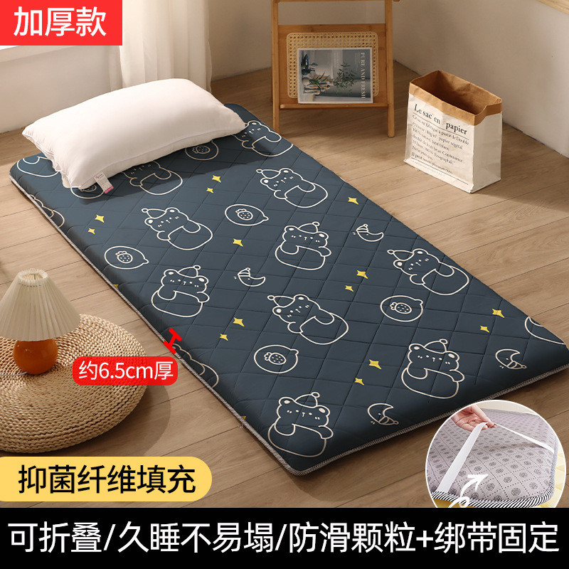 睡觉打地铺专用睡垫软垫学生宿舍床垫可折叠海绵单人垫褥租房