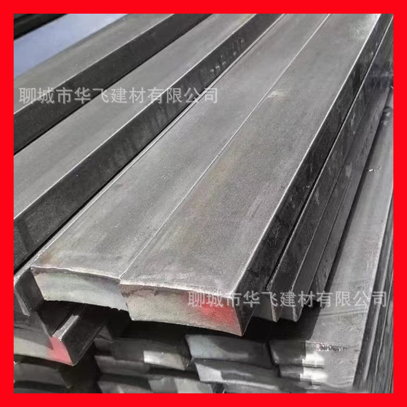 45号冷拉扁钢角圆弧冷拉方钢光亮扁铁扁钢钻孔套丝