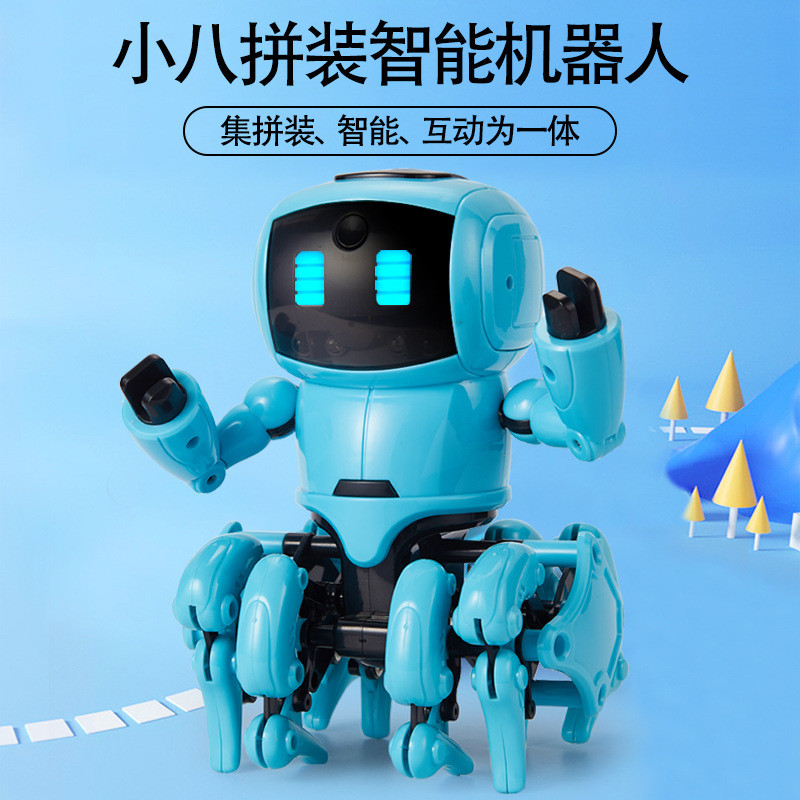 跨境爆款科技小制作小发明手工学生科学拼装益智玩具机器人模型
