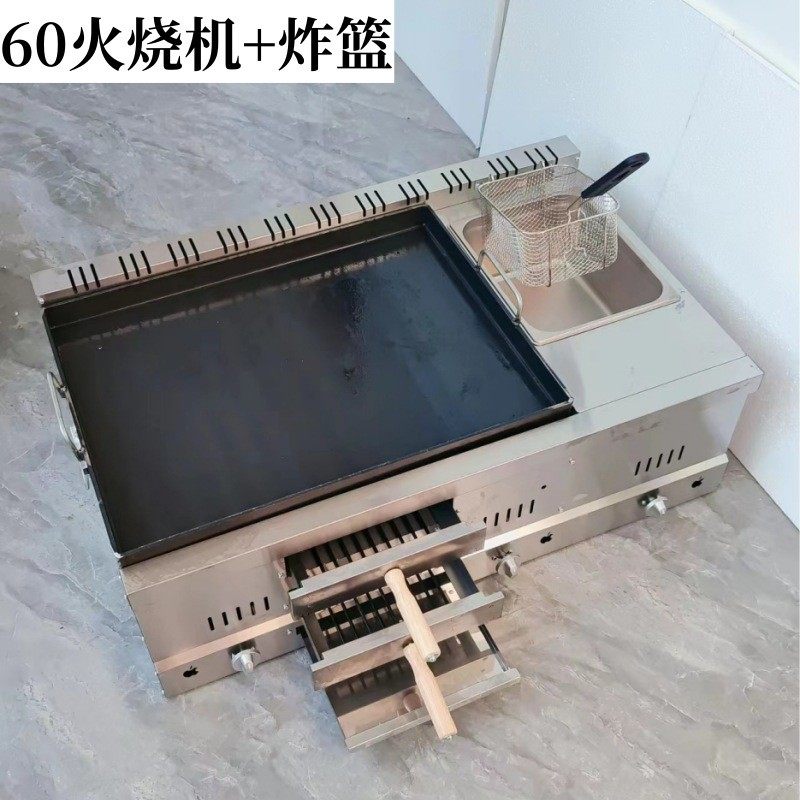 低价潼关专用肉夹馍炉子商用烤箱烧烤炉一体机燃气白吉馍火烧机器