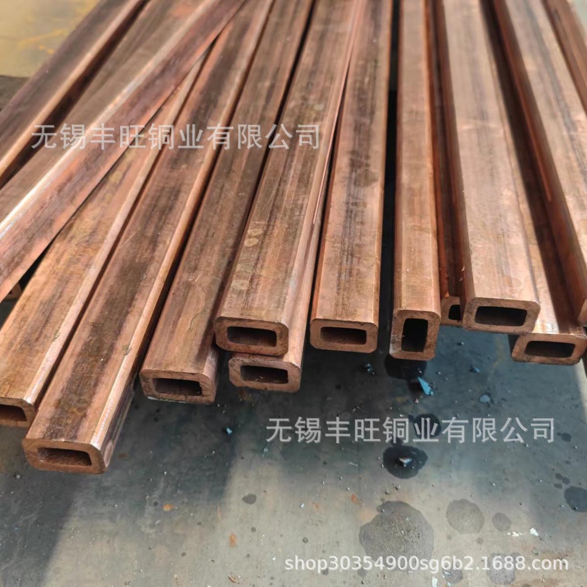 T2紫铜矩形方管 电炉感应圈 10*15 20*20 中频电炉圈铜管