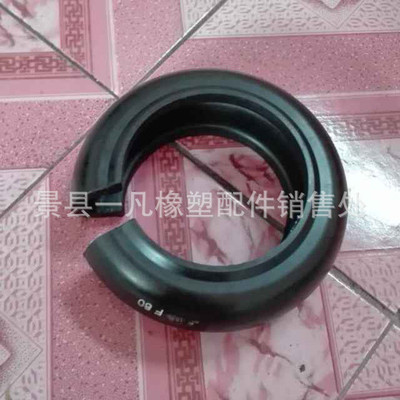 f110胎体马丁橡胶开口式体型