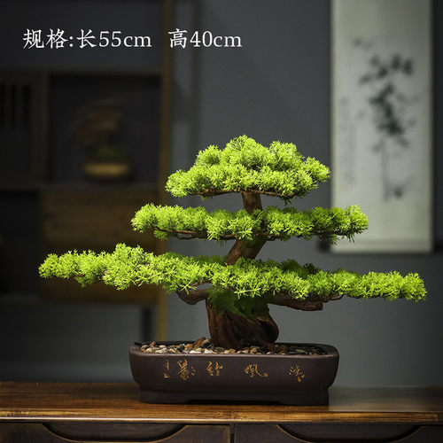 仿真绿植迎客松盆景新中式酒店玄关松树假树客厅摆件别墅装饰软装