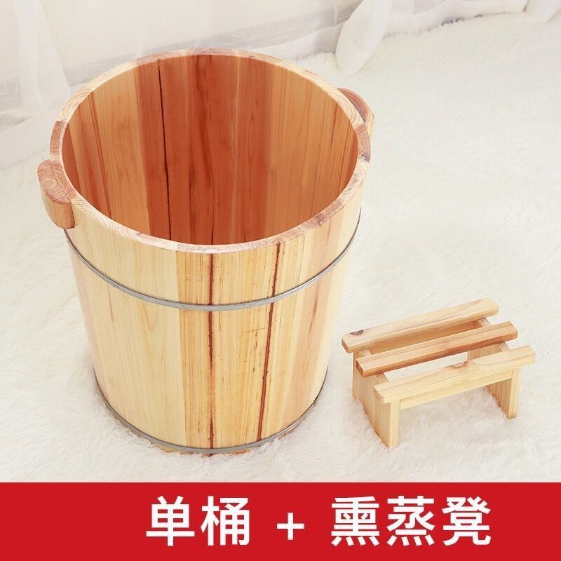 泡脚桶加高40cm高杉木足浴膝盖家用带盖木脚木盆洗脚木桶家用店