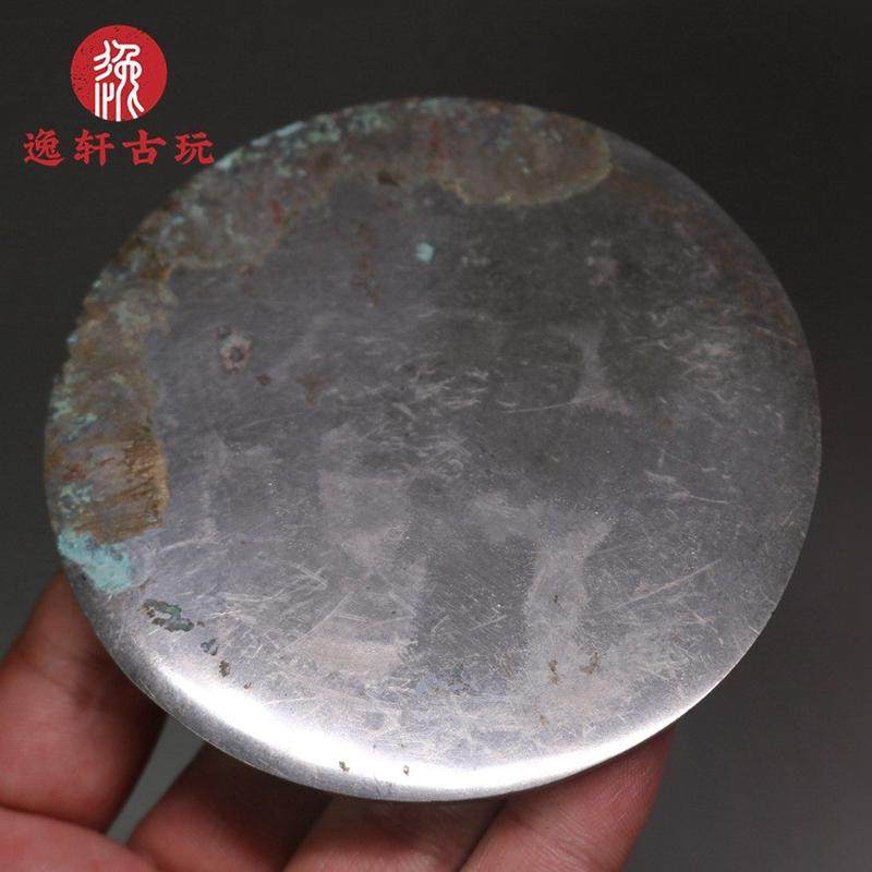 汉代古董青铜镜仿古铜镜子汉镜古玩圆形规矩镜摆件工艺品包邮