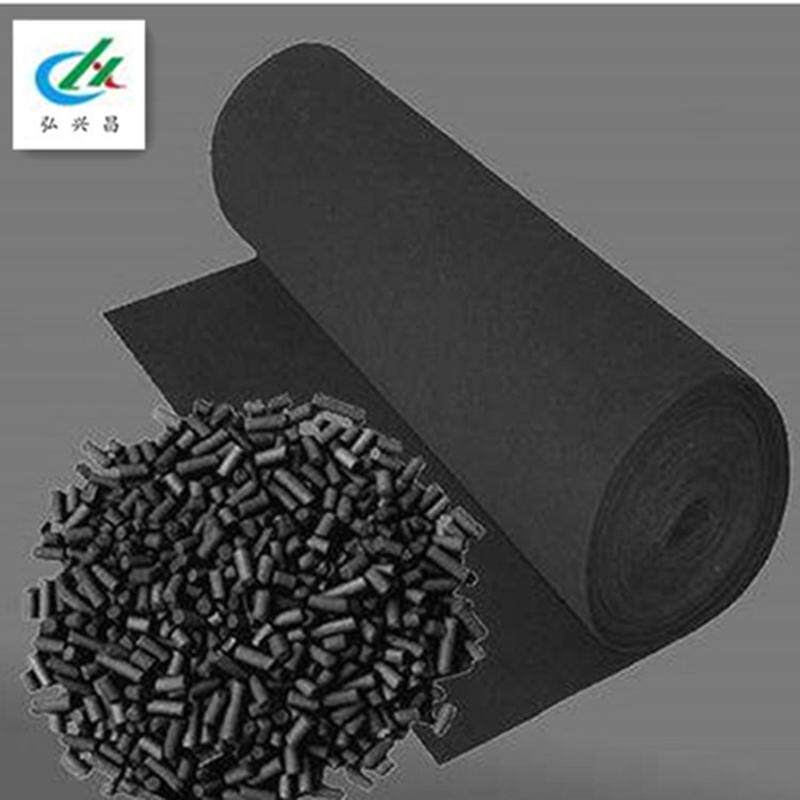 弘兴昌直供纤维棉烤漆房喷漆房过滤网纤维活性碳活性炭过滤棉,宠物/宠物食品及用品,过滤设备,淘宝优惠券,粉丝福利购,淘宝优惠卷