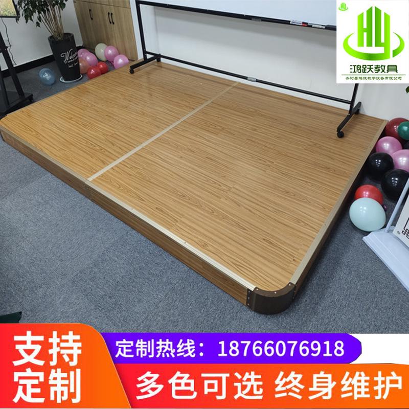 学校教室地台站台讲台木质拼接舞台老师演讲台实木钢木圆角可定制图片