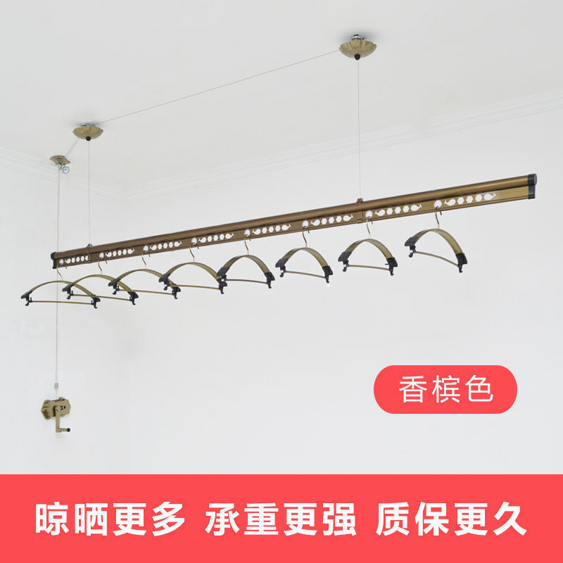 阳台晾衣架手摇升降晾衣架式加厚室内晒衣架单杆式凉衣架