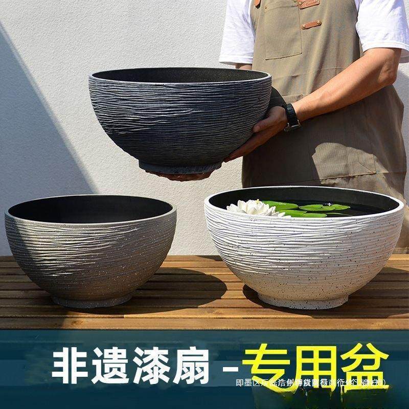 漆漆水缸桶颜料缸漂漆漆扇塑料扇漆扇染缸扇盆非遗漆缸工具扇