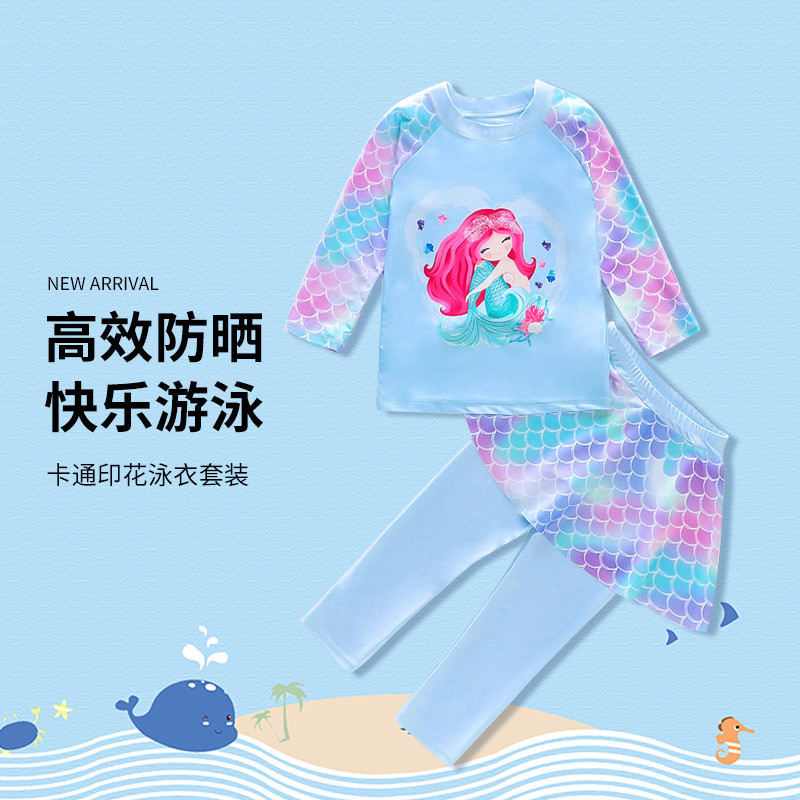 儿童泳衣女长袖长裤女童中小童女孩分体防晒速干美人鱼泳装厂批发