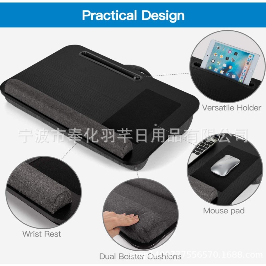 膝上桌靠垫双笔记本电脑桌、腕托鼠标垫床上桌便携懒人电脑桌
