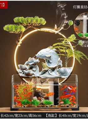 新中式流水生财鱼缸摆件办公室客厅创意桌面景观装饰开业招财礼品