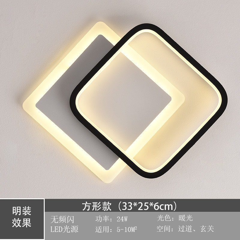 简约吸顶灯百搭创意方形过道灯走廊灯北欧玄关阳台灯中山灯具