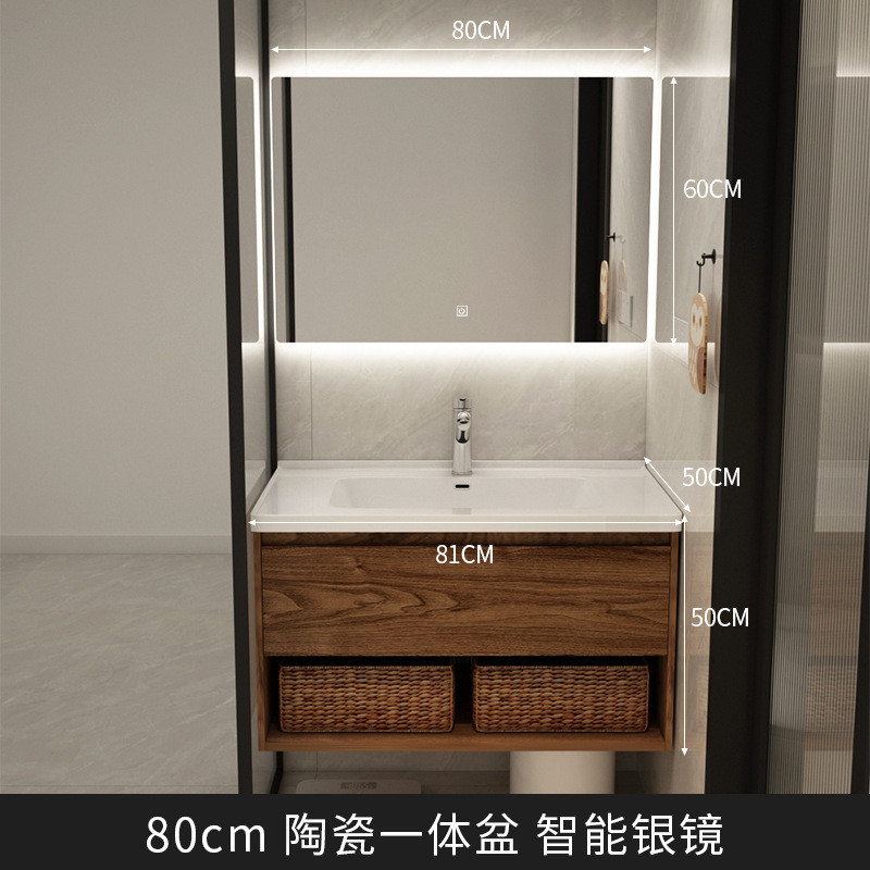 新中式黑胡桃木色浴室柜组合卫生间洗漱台陶瓷一体盆洁具2023新款