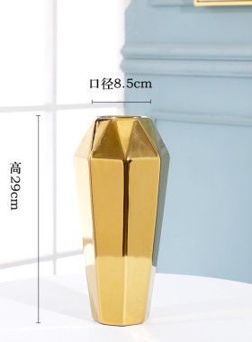 厂家陶瓷花瓶摆件北欧工艺品插花花瓶家居装饰摆件金色批发