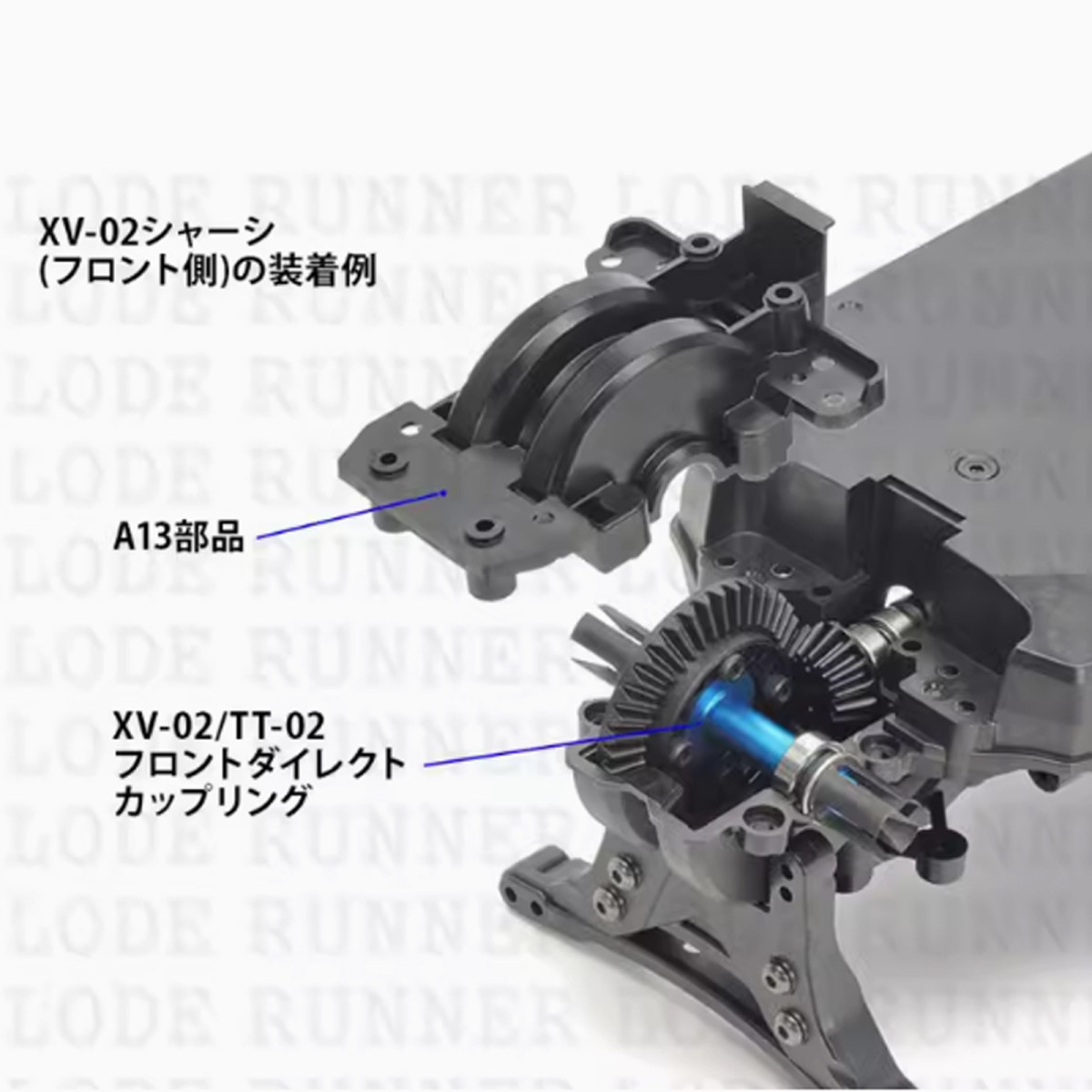 田宫TT02/XV02/XM01配件全系RC前直轴套件（39T）22047改钢齿