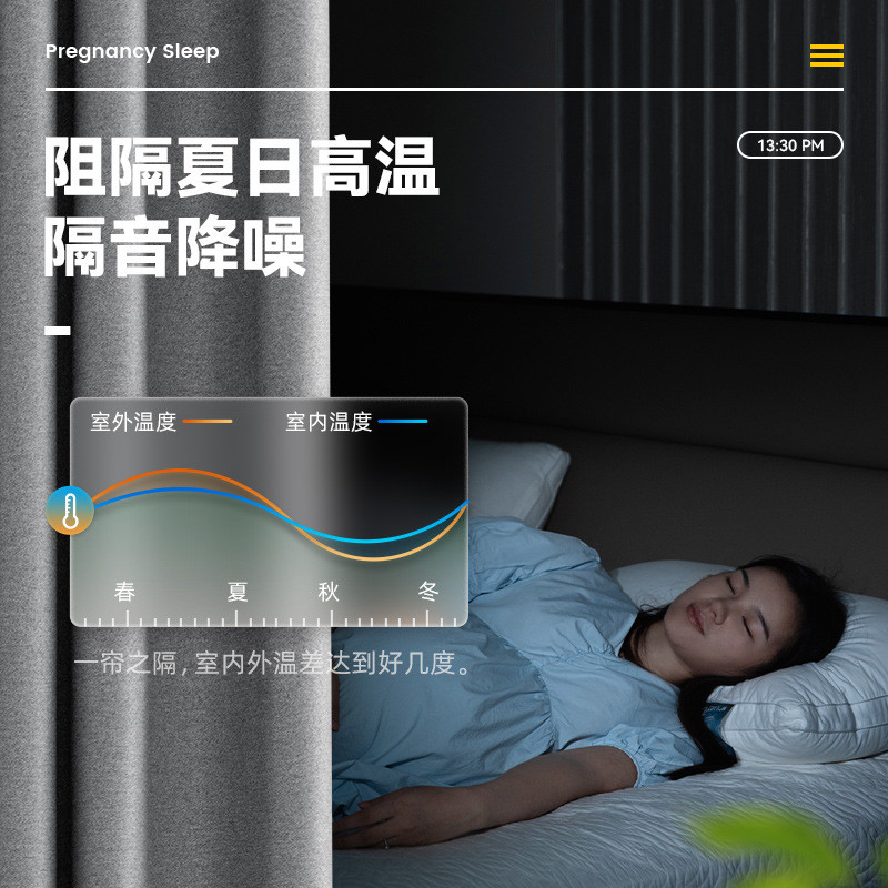 ALI6窗帘遮光2022新款遮阳布隔音隔热卧室全客厅轻奢现代简约灰色