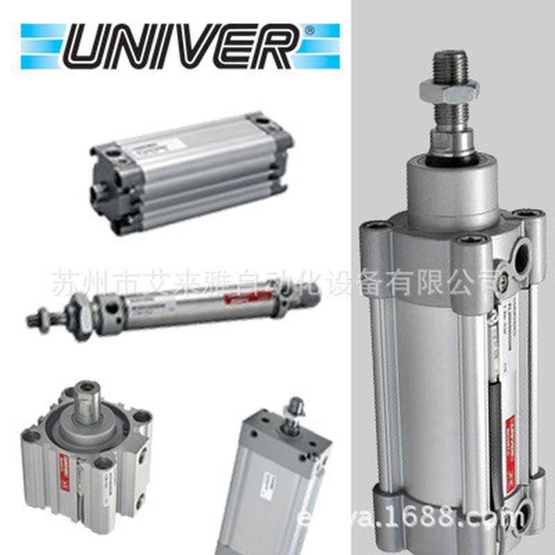 UNIVER气缸RP2100500100,RM4000320050,RP2700500025