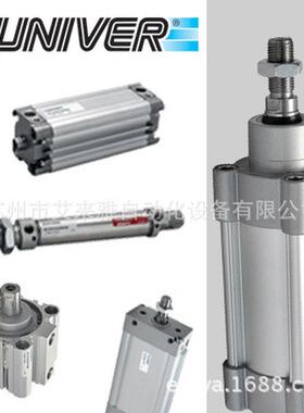 热销univer气缸rp2100500100,rm4000320050,rp2700500025