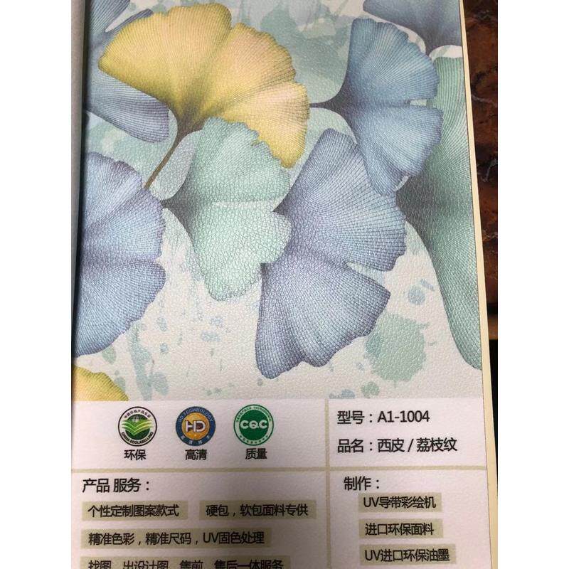 酒店卧室花鸟水墨山水硬包背景墙喷绘刺绣沙发软包书房新中式墙板