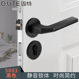 固特门锁室内卧室房门锁静音家用通用型门把手木门黑色门锁分体具