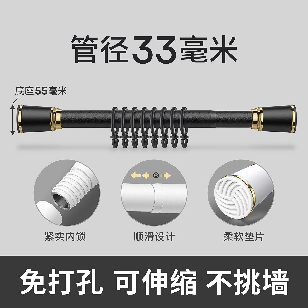 58c1窗帘杆子打孔式款加厚窗帘全套罗马杆双杆支架托一整套伸缩免