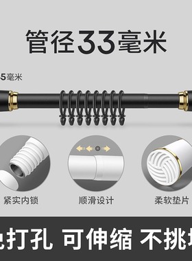 58c1窗帘杆子打孔式款加厚窗帘全套罗马杆双杆支架托一整套伸缩免