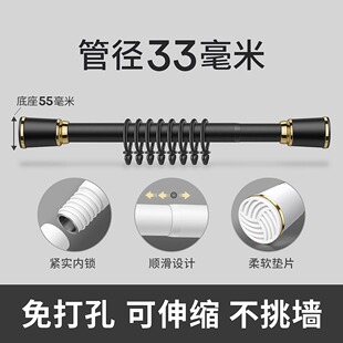 58c1窗帘杆子打孔式一整套加厚窗帘罗马杆全套双杆支架托款伸缩免