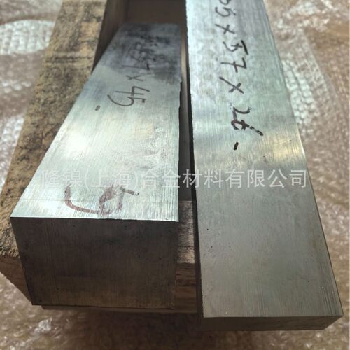 软磁合金磁感应带材1j22棒材1j22强度圆棒1j22板材光棒丝材
