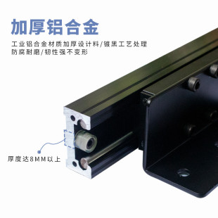 开放式厨房岩板台滑轨伸缩平移推拉延长餐桌加宽重型轨道配件