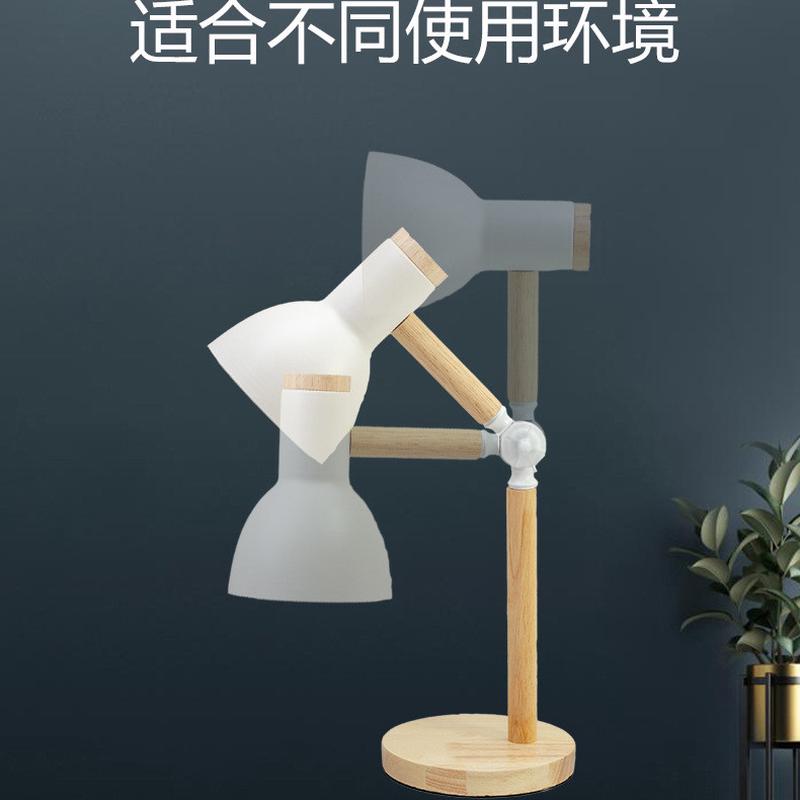 北欧台灯护眼寝室书桌大学生宿舍简约卧室床头灯少女马卡龙木头灯