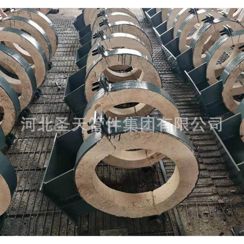 支吊架直供蛭石隔热管托单双抱箍保温型支座滑动固定管托支座,基础建材,管道护角,淘宝优惠券,粉丝福利购,淘宝优惠卷