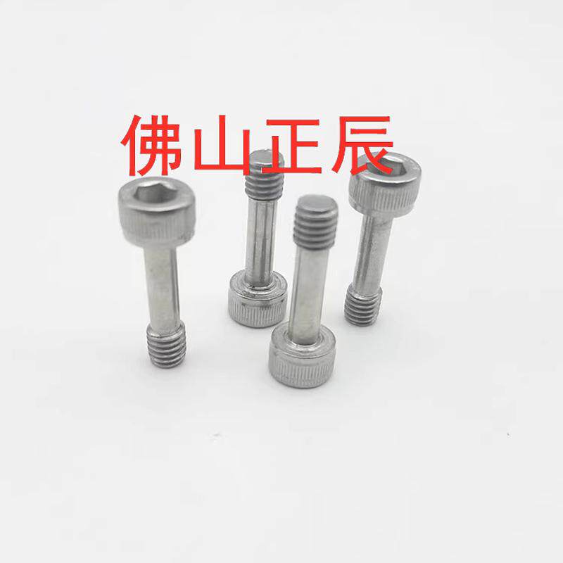 304不锈钢盖板螺丝内六角型不脱落螺栓 TBH32-M2-V-L/M2.5/M3/M4