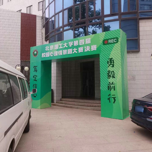 厂家桁架背景架舞台广告批发婚庆拼搭灯光龙门展示架铝合金桁架