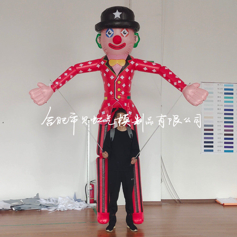 充气小丑开业气模活动互动巡游气模