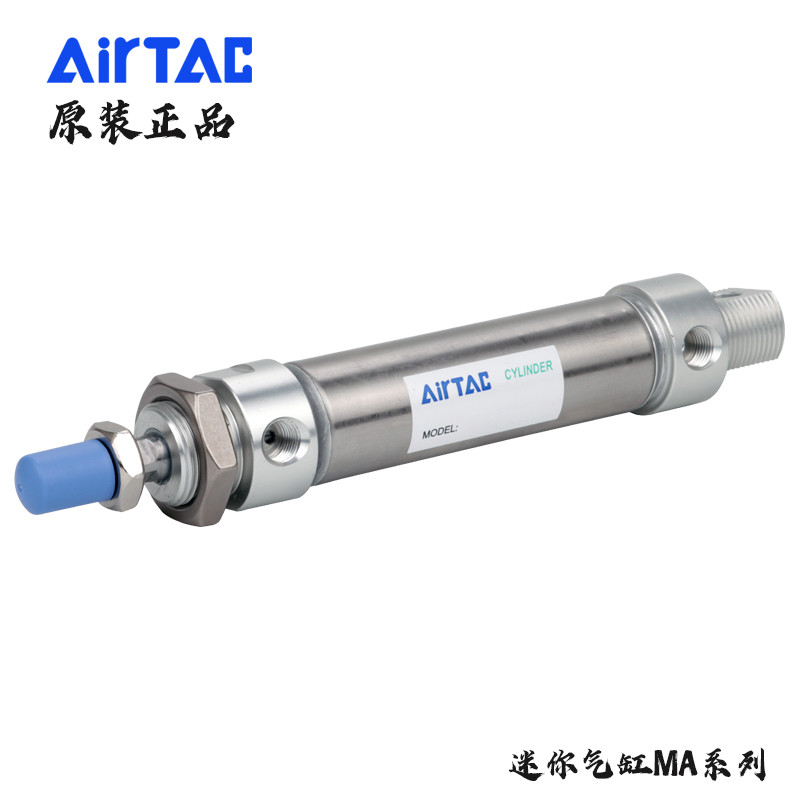 热销原装亚德客不锈钢小型气缸ma32*25x50x75x100x125x150x175x20