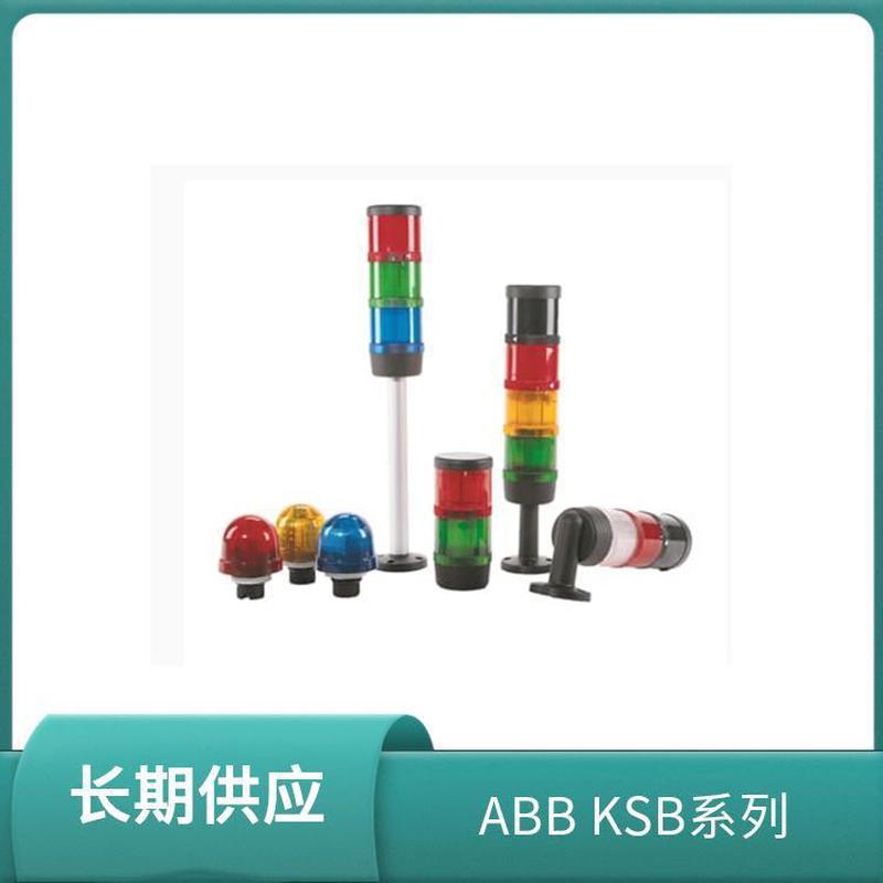 热销系列ksbabb蜂鸣器ksb-306g发声元件1sfa616080r3063
